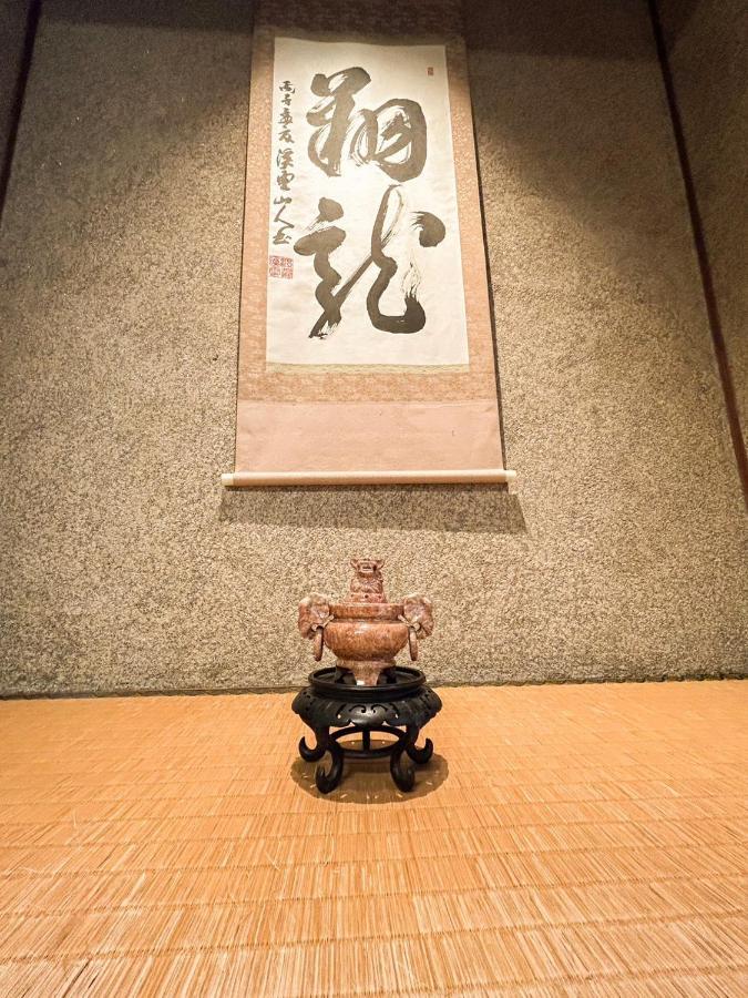 Sangai Ryokan Gotsu Exteriör bild